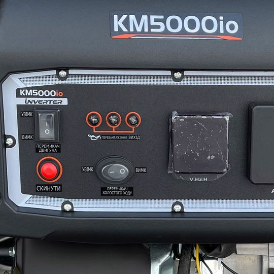 Генератор бензиновий інверторний KEMAGE KM5000io-2 з дисплеєм